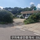 선원면-7 이미지