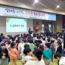 한들물빛유치원 이미지