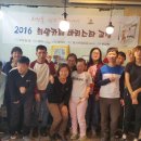 한국다문화복지협회의정부지부 이미지