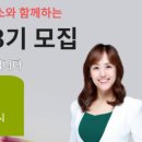 먹거리연구소 네이버블로그