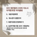 영문 모던 캘리그라피 2 이미지