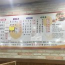 대구토박이막창 네이버블로그
