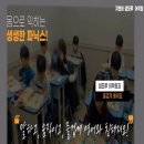 지앤비샘모루어학원