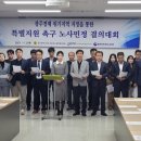 광산구-140 이미지