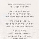 성률