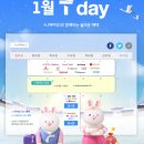 굽네치킨서창지구점 네이버블로그