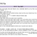 매직카서비스 이미지