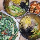 금산인삼쇼핑센타 | [충청남도 금산군] 금산세계인삼축제