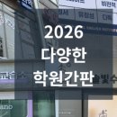 세피내길 이미지