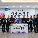 영주상공회의소 이미지