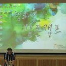 금정고등학교 이미지