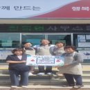 어울림협동조합 경남매일