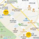 서현공인중개사사무소 이미지