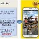 아인광고 - 서귀포시 서홍로 205-12 | 아인광고