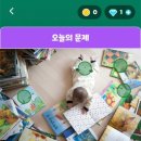 올웨이즈24