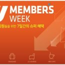 제주건기주