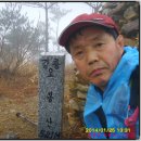 왕산면사무소 이미지