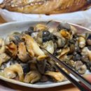 맛남포차 네이버블로그