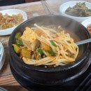 영등동-55 | 익산 영등동 행복한 밥상 백반 과 두루치기 맛집! 전라도 음식의 정점! 내 돈 내산 방문기!
