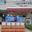 노송동주민센터 이미지