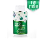 알로하이 이미지