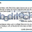 행복메드 이미지