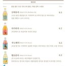 또또식당