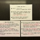 더샾(The#) 이미지