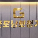 스타키보청기대구점 이미지