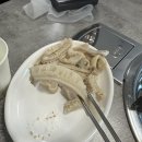 뭉티기마당 | 대구맛집베스트 대창양념주물럭이 맛있는 "뭉티기마당"