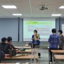 마그마숲과창송파지사서울3 | 마그마숲과창 송파지사 (서울3)오픈/EHS마음힐링상담카페 남양주점오픈