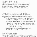 서경당구장 이미지