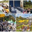 임실N치즈축제 제전위원회 이미지