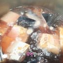 서정여인숙 이미지