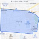 주안캐슬공인중개사사무소 | 주안 더샾아르테상가임대,아르테상가분양,상가임대,주안상가임대,아파트단지내성가임대,주안더샾아르테...