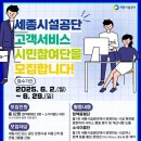 3공단2로-29 이미지