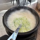 청담뼈해장 | 평택 고덕 뼈찜 맛집! 가족 외식으로 완전 만족한 청담뼈해장 직화찜 솔직 후기