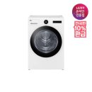 (주)엘지유통 이미지