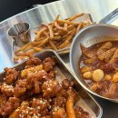 당신이선택한강남점 | 강남 회식 장소 강남역 치킨집 당신이선택한인생치킨 강남점