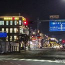 태광회수산 이미지