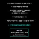 뮤즈기획사 이미지