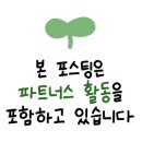 성심크린 이미지
