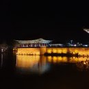 화랑루