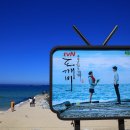 영진건어물 - 창원시 진해구 벚꽃로60번길 25 | 영진건어물