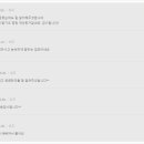 그랜드마스터카 이미지