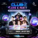 온플래닛