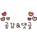 수원시 팔달구 팔달문로163번길 이미지