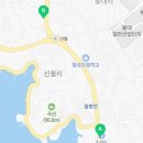 고성휴게주유소 이미지