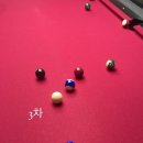 한스타워 나이스 당구클럽 이미지