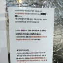 더끌림샵(The 끌림 #)